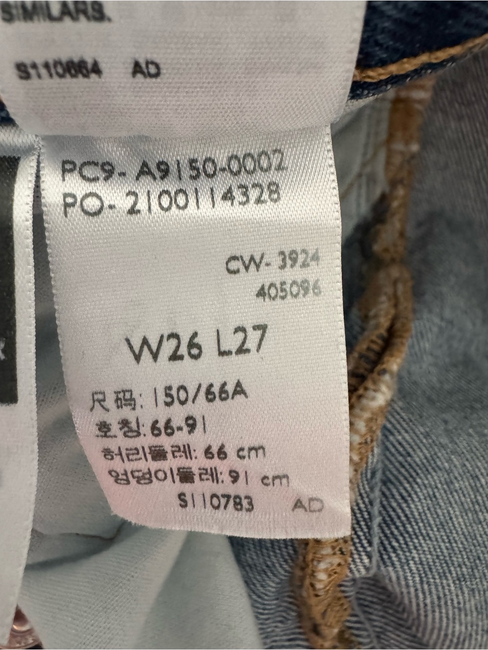 Levi's 501° '90S ANKLE WOMEN'S JEANS Size:26 Length:27 - Picture 3 of 3